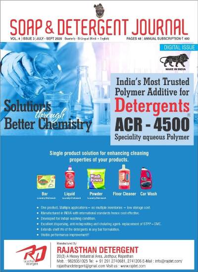 Soap & Detergent Journal Vol-4 Issue-3 by Incense Media (Digital Edition)