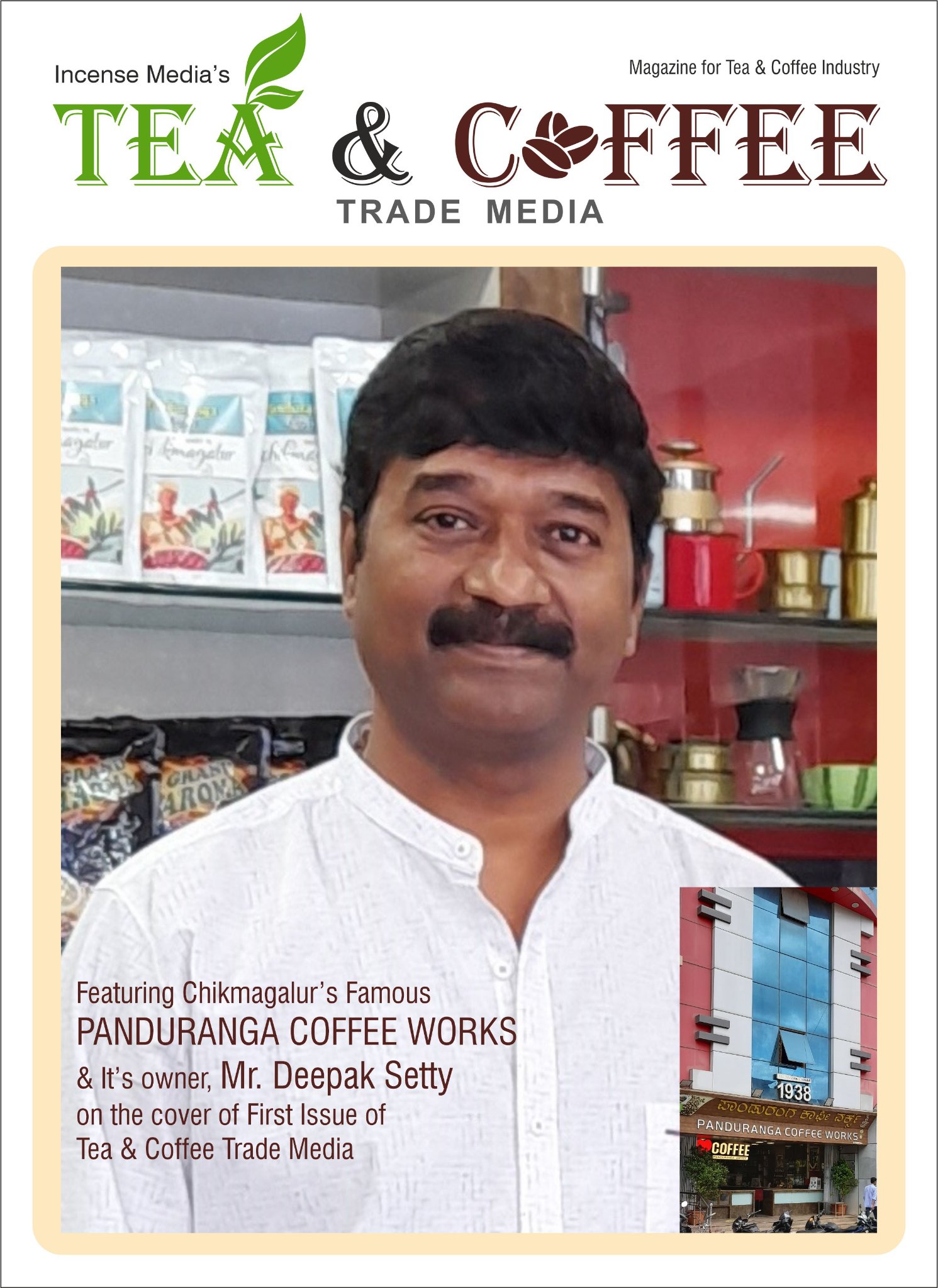 Tea & Coffee Trade Media