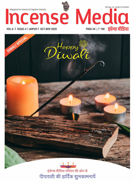 Incense Media Vol-6 Issue-4